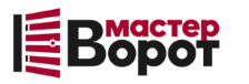 Профессиональный монтаж ворот любой сложности в Ломоносове от 10319 руб.